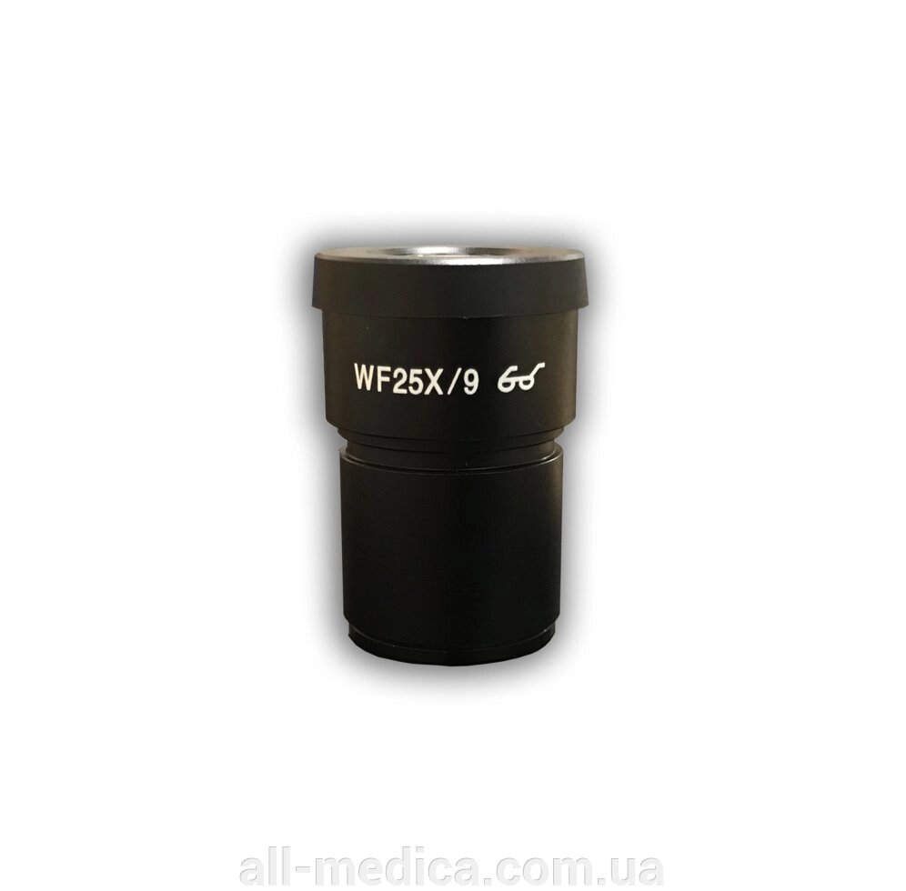 Окуляр WF25X / 9 для стереомікроскопів від компанії Інтернет-магазин "ALL Medica" - фото 1