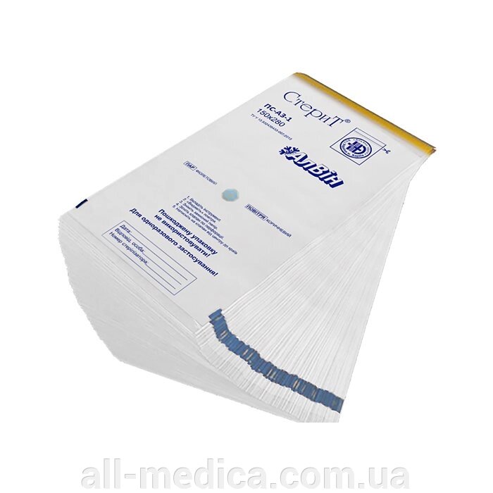 Пакети для стерилізації білі 100х250 мм від компанії Інтернет-магазин "ALL Medica" - фото 1