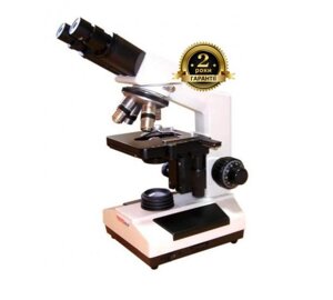 Мікроскоп біологічний XS-3320 LED MICROmed