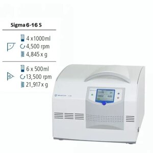 Лабораторна центрифуга Sigma 6-16S настільна універсальна без охолодження