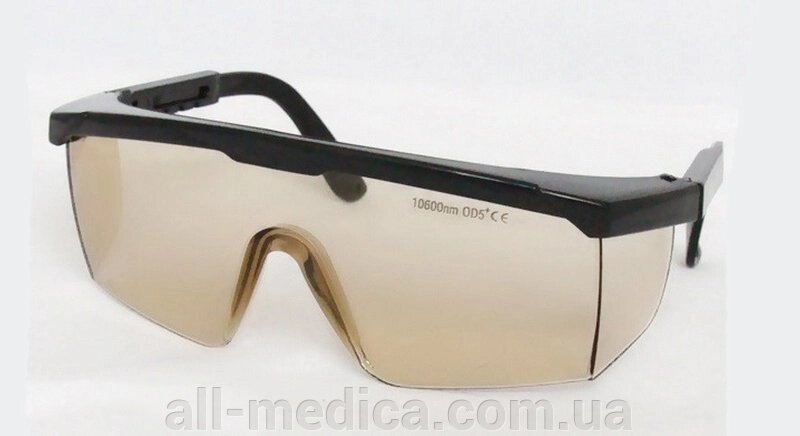 Очки защитные LSG-4 оправа 5 для лазера СО2 10600nm. O. D. 5 (медицинского и промышленного) - переваги