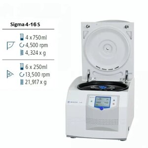 Лабораторна центрифуга Sigma 4-16S настільна універсальна без охолодження