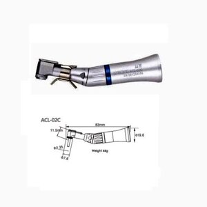 Кутовий наконечник ACL-02C