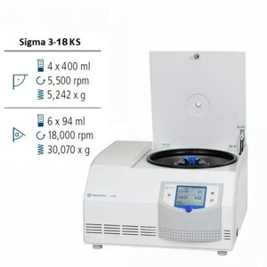 Лабораторна центрифуга Sigma 3-18KS настільна з охолодженням