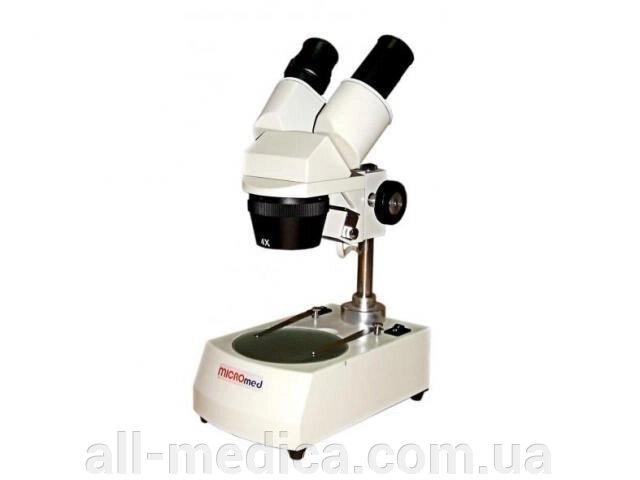 Стереомикроскоп XS-6220 MICROmed (ан. МБС-10) від компанії Інтернет-магазин "ALL Medica" - фото 1