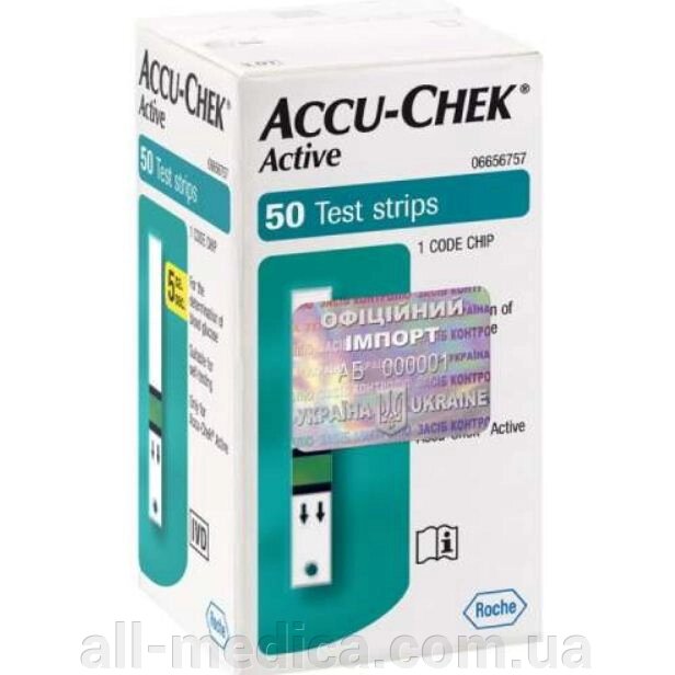 Тест смужки Акку-Чек Актив №50 (Accu-Chek Active) від компанії Інтернет-магазин "ALL Medica" - фото 1