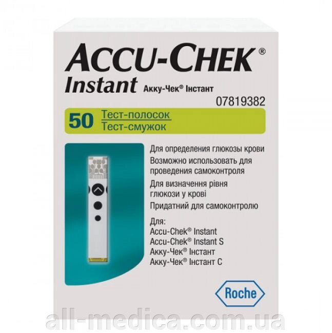 Тест-смужки Акку-Чек Інстант (Accu-Chek Instant) від компанії Інтернет-магазин "ALL Medica" - фото 1