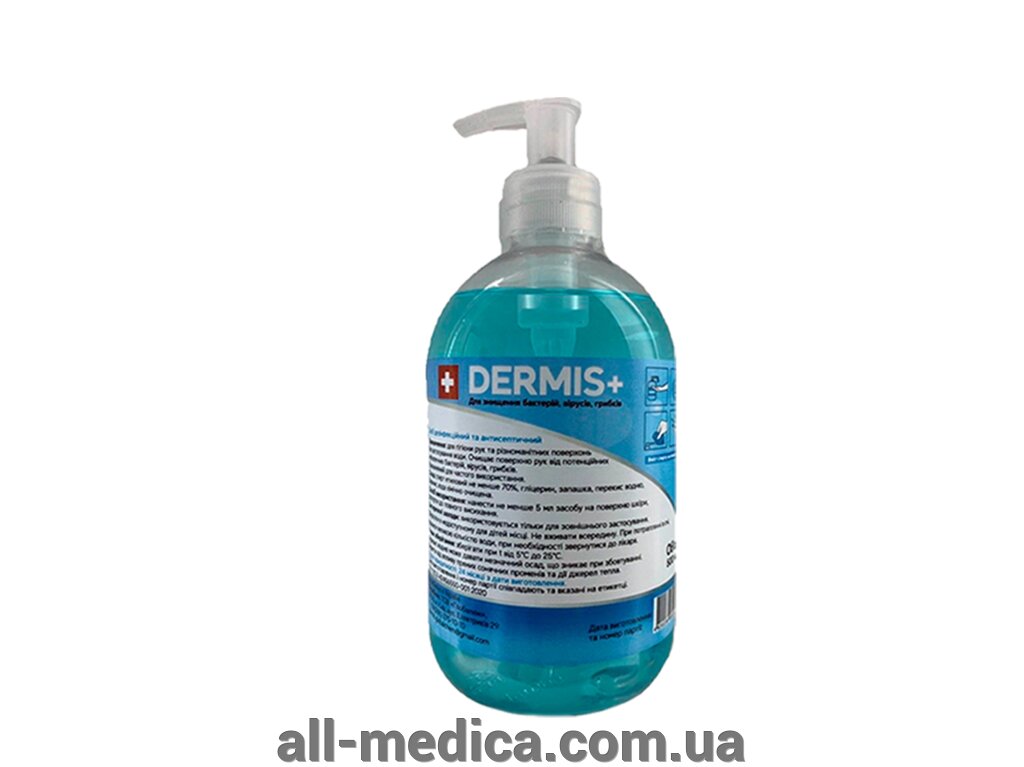 Засіб дезінфекції Dermis + (флакон з дозатором 0.5 л) від компанії Інтернет-магазин "ALL Medica" - фото 1