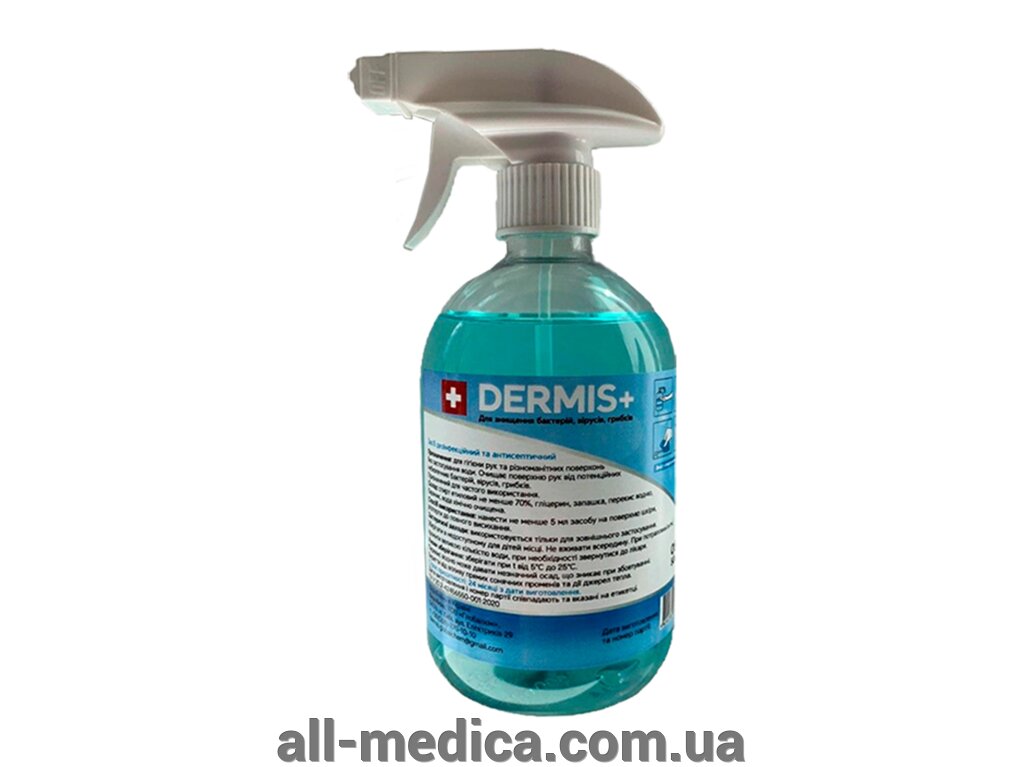 Засіб дезінфекції Dermis + (флакон з розпилювачем 0.5 л) від компанії Інтернет-магазин "ALL Medica" - фото 1