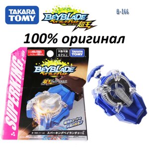 Синій лівобічний запуск на нитці з іскрами Такара Томі B 166 в Beyblade Burst Sparking Takara Tomy оригінал