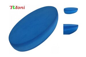 Балансувальна подушка Tuloni 30x17x6 см Колір Синій