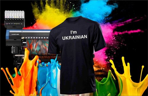 Футболка Дитяча Magic Print з принтом Модель: I am Ukrainian Розмір: S (7-8 років ) Колір: Чорний Зростання: 122-134