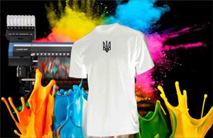 Футболка Дитяча Magic Print з принтом Модель: TRYZUB Розмір: 3XS (1-2 року ) Колір: Білий Зростання: 80-92 см