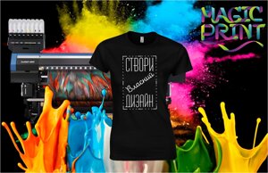 Друк на футболках Ваш принт Футболка Жіноча Magic Print Модель: WOMAN з принтом Розмір: XL Колір: Чорний