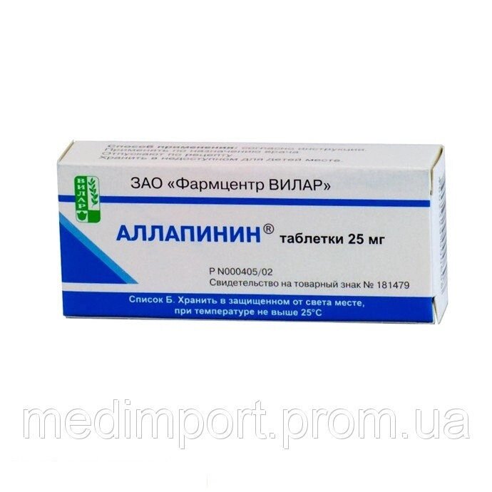Аллапінін (лаппаконітіна гідробромід) по 25мг 30 таблеток від компанії Мукосат - фото 1