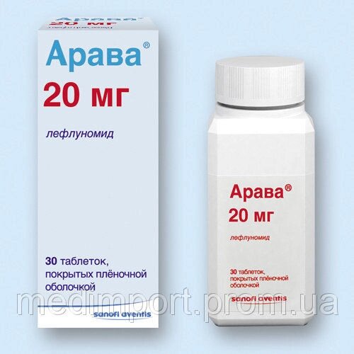 Арава (Arava) 20 мг від компанії Мукосат - фото 1