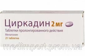 Ціркадін по 2 мг таблетки 21 від компанії Мукосат - фото 1