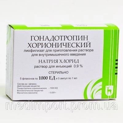 Гонадотропін Хоріонічний 1000 ОД №5 (5000 ОД) від компанії Мукосат - фото 1
