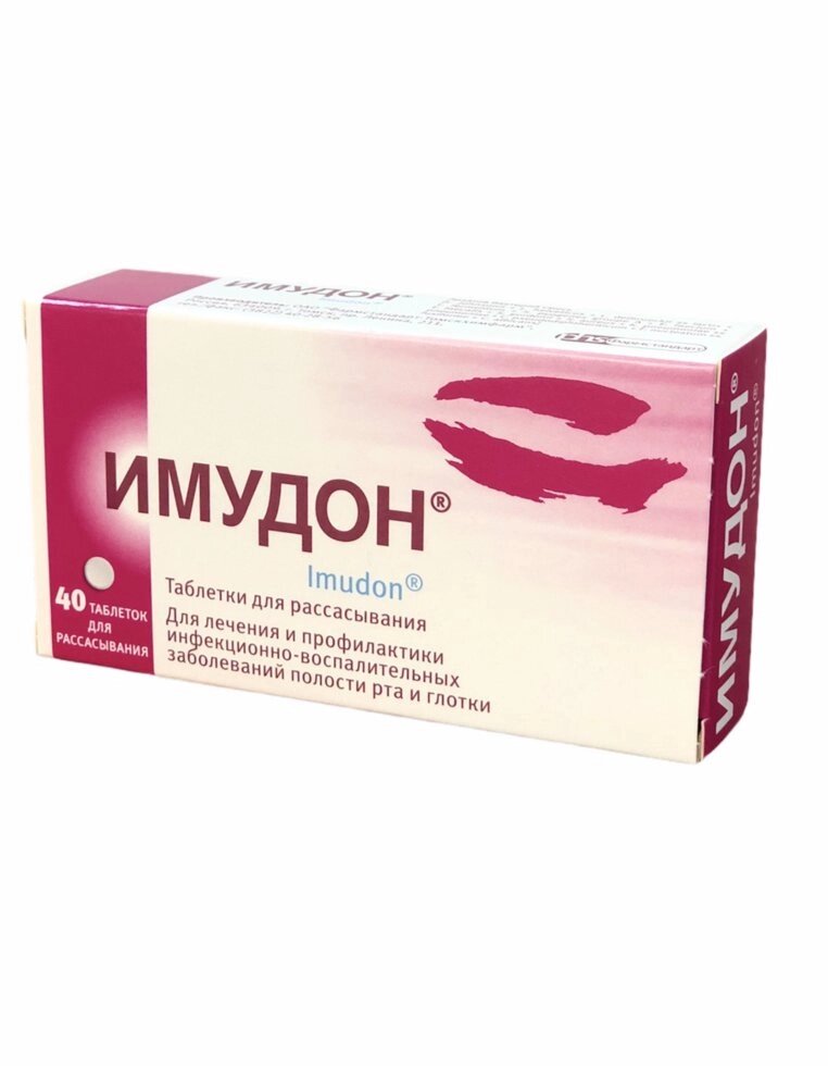 Имудон таблетки для розсмоктування 40 шт. від компанії Мукосат - фото 1
