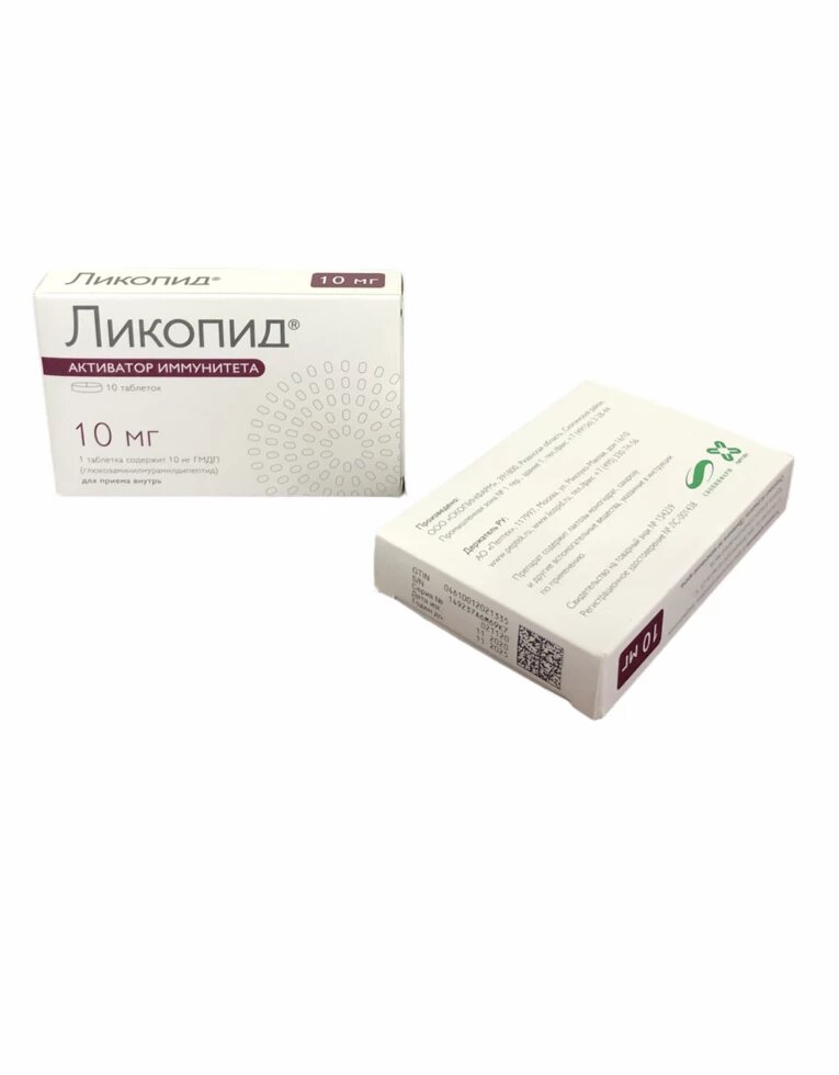 Ликопид таблетки 10 мг, 10 шт купить по низкой цене в Украине ##от компании## Мукосат - ##фото## 1