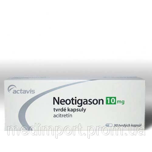 Неотігазона, капсули 10 мг, 30 шт. від компанії Мукосат - фото 1