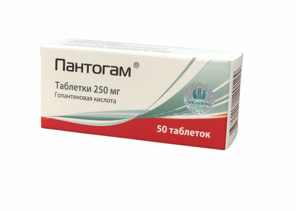 Пантогам таблетки 250 мг №50 найкраща ціна, купити від компанії Мукосат - фото 1