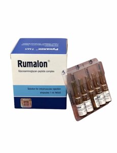 Румалона розчин для ін'єкцій по 1 мл. ампули №10 (глікозаміноглікан-пептидний комплекс) / RUMALON