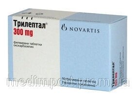 Трілептал (Trileptal) 300 мг від компанії Мукосат - фото 1