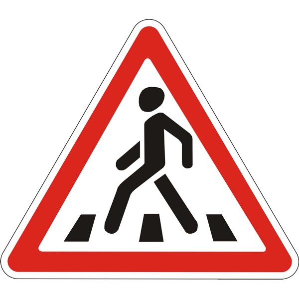 Дорожній знак 1.32 - Пішохідний перехід. Попереджувальні знаки. ДСТУ 4100: 2002-2014 від компанії Intermarket - фото 1