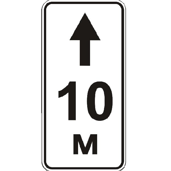 Дорожній знак 7.2.2 - Зона дії. Таблички до знаків. ДСТУ 4100: 2002-2014. від компанії Intermarket - фото 1