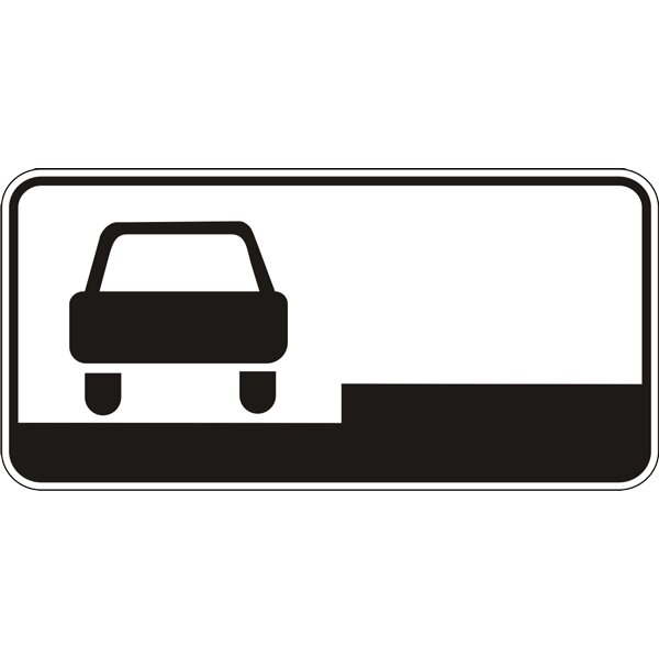 Дорожній знак 7.6.1 - Спосіб поставлення транспортного засобу на стоянку. Таблички до знаків. ДСТУ 4100: 2002-2014. від компанії Intermarket - фото 1
