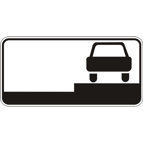 Дорожній знак 7.6.3 - Спосіб поставлення транспортного засобу на стоянку. Таблички до знаків. ДСТУ 4100: 2002-2014. від компанії Intermarket - фото 1