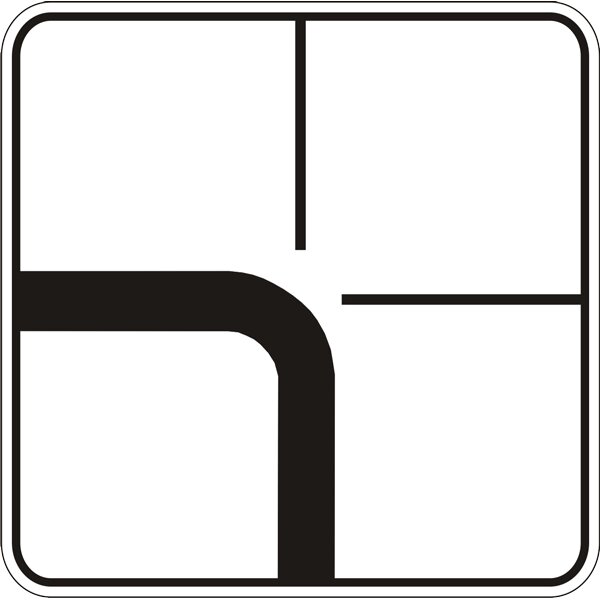 Дорожній знак 7.8 - Напрямок головної дороги. Таблички до знаків. ДСТУ 4100: 2002-2014. від компанії Intermarket - фото 1