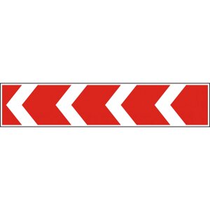 Дорожній знак 1.4.2 - Напрямок повороту (Рух ліворуч). Знаки попередження. ГОСТ 4100:2002-2014