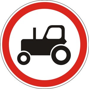 Дорожній знак 3.5 - Рух тракторів заборонено. Заборонні знаки. ДСТУ 4100: 2002-2014.