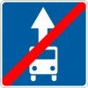 Інформаційно-вказівний знак 5.12 (Кінець смуги для руху маршрутни x транспортних засобів) - гарантія