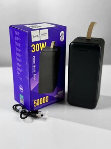 Павер банк Power Bank Hoco J111D PD30W 50000mAh