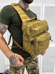 Тактичний рюкзак сумка через плече Mil-Tec 10л. cayot ЛГ7149