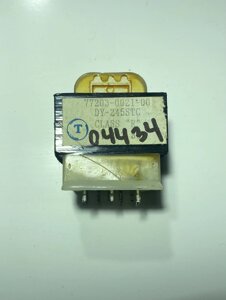 Трансформатор чергового режиму для мікрохвильовки Samsung Б/У 77203-0021-00 DY-245STC