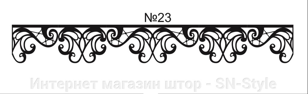 Лазерний ажурний ламбрекен №23 від компанії Інтернет магазин штор - SN-Style - фото 1