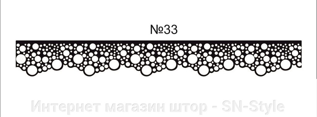 Лазерний ажурний ламбрекен планка Z№33 від компанії Інтернет магазин штор - SN-Style - фото 1