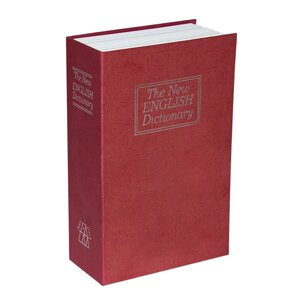 Книга-сейф RW-801A Словник Англійського ТМ Ferocon