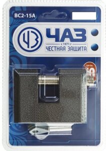 Замок навісний ЧАЗ ВС2-15