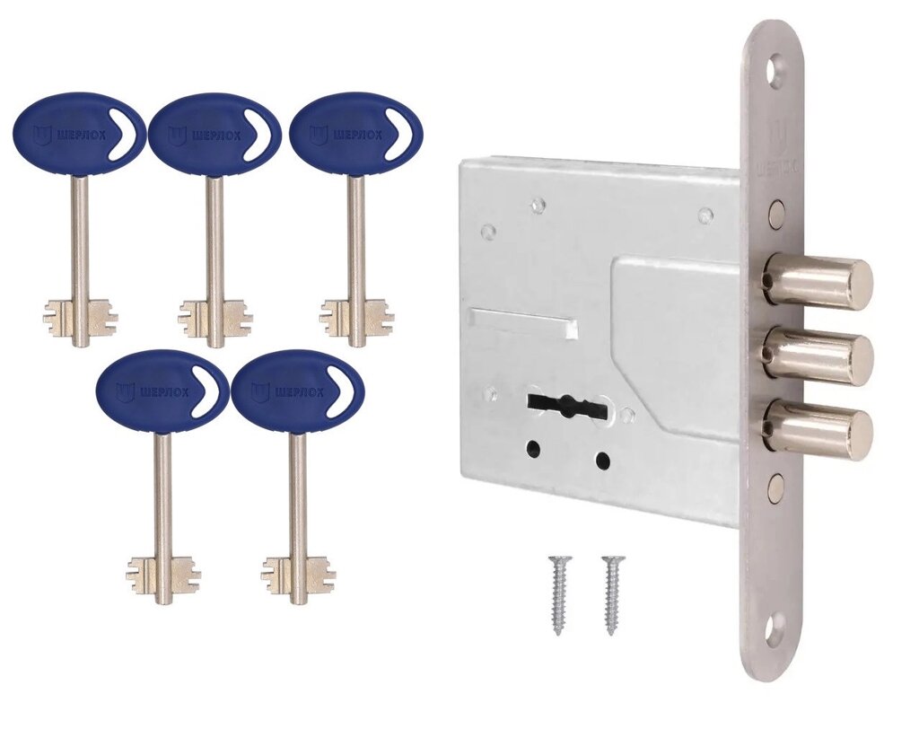 Замок врізний сувальдний Шерлок 03.15 на 5 ключів це аналог Про-Сам ЗВ8-8У/15 від компанії Інтернет-магазин "HOZ-DOM. COM. UA" - фото 1