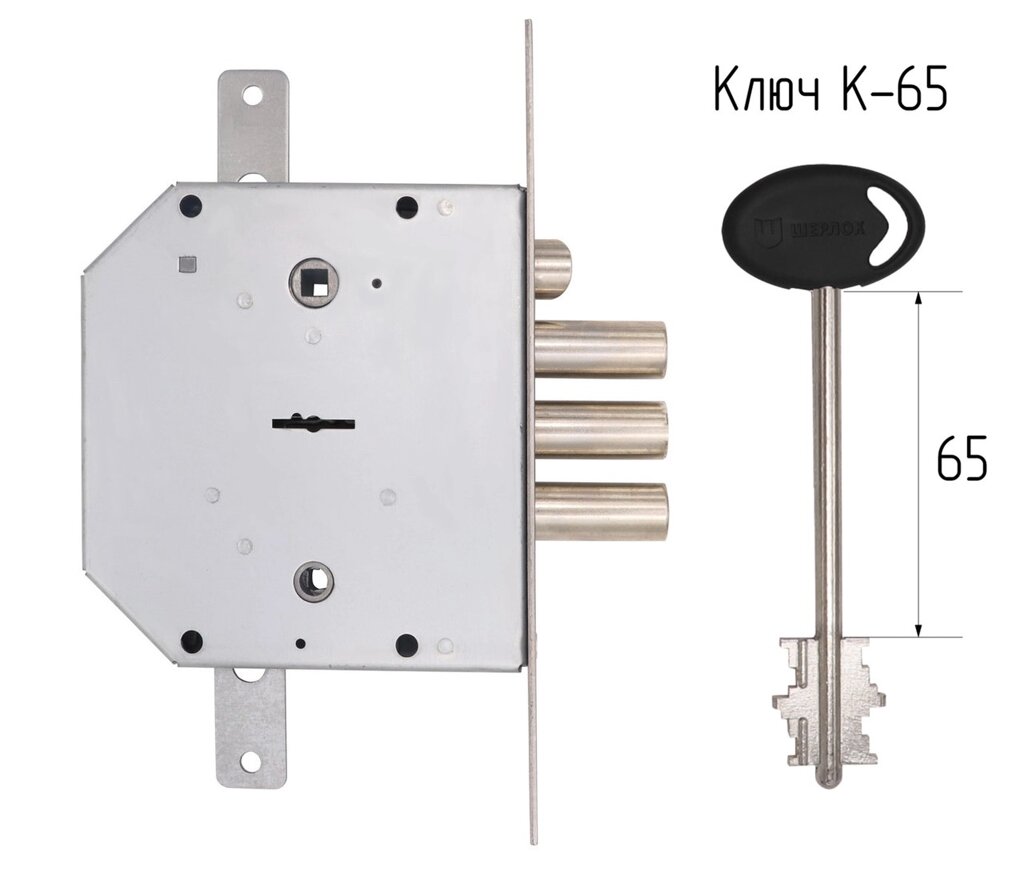 Замок врізний сувальдний Шерлок 06.42-K65 L ліва сторона з довгими ключами від компанії Інтернет-магазин "HOZ-DOM. COM. UA" - фото 1