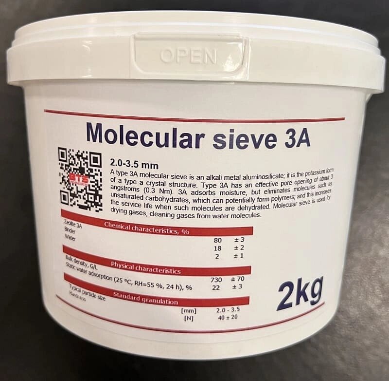 Молекулярне сито 3A, 2,0-3,5mm Molecular Sieve, упаковка 2кг від компанії BTS-ENGINEERING - фото 1