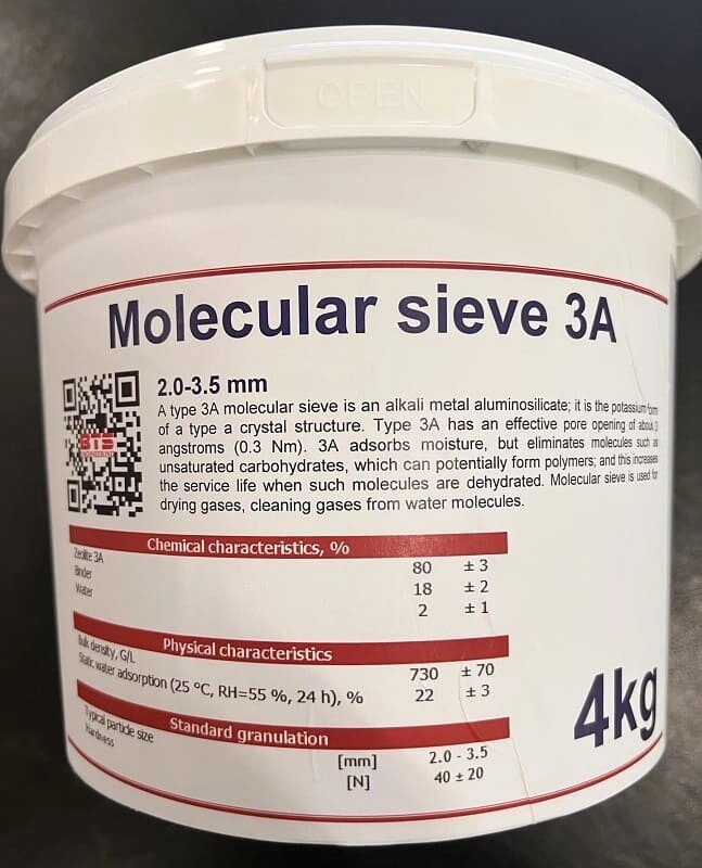 Молекулярне сито 3A, 2,0-3,5mm Molecular Sieve, упаковка 4кг від компанії BTS-ENGINEERING - фото 1