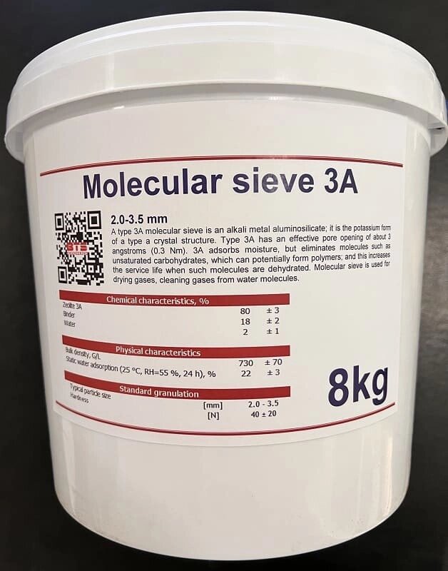 Молекулярне сито 3A, 2,0-3,5mm Molecular Sieve, упаковка 8кг від компанії BTS-ENGINEERING - фото 1