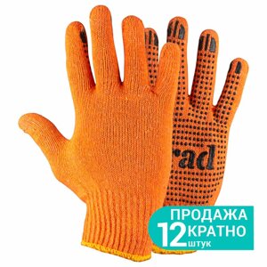 Рукавички трикотажні з ПВХ крапкою р10 Лайт (помаранчеві) КРАТНО 12 парам GRAD (9442775)