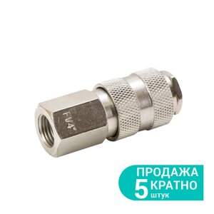 З'єднання швидкознімне FT 1/2" GRAD (7021865)